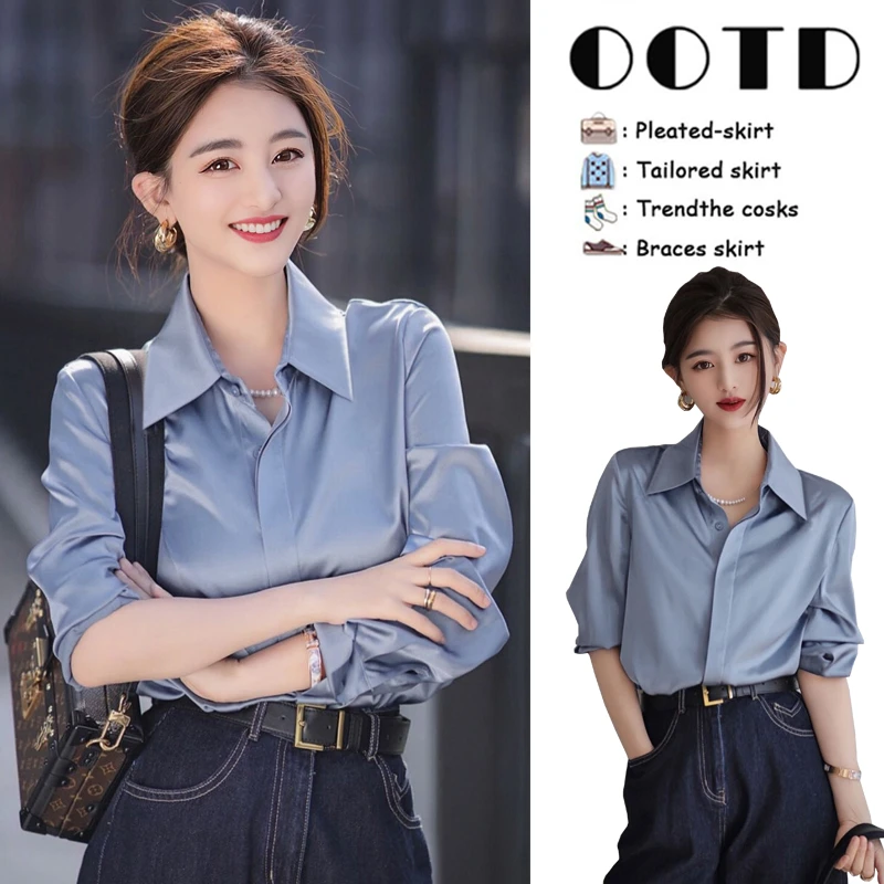 女士大码职业衬衫高级感小众上衣雾霾蓝色缎面衬衣小个子宽松时尚