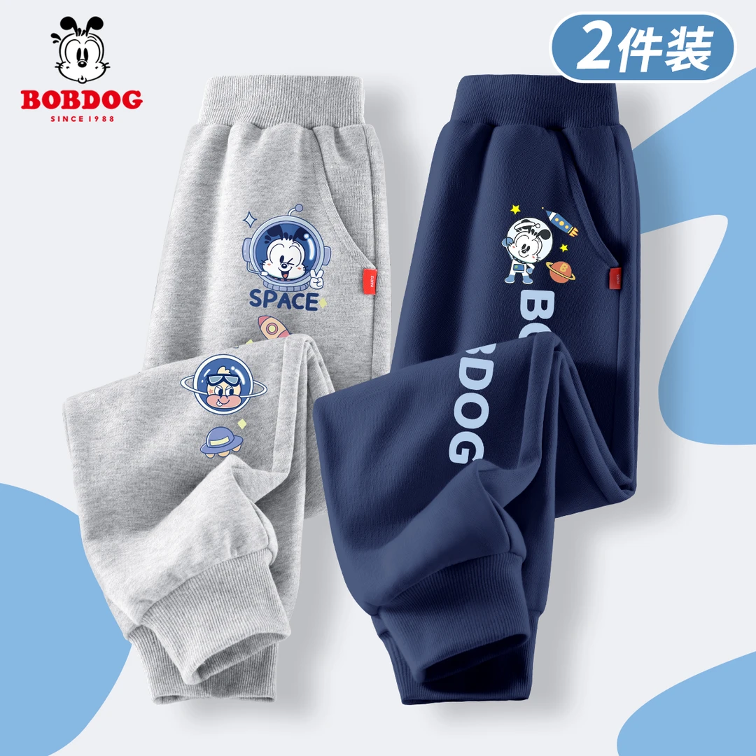 巴布豆卡乐童装男童卫裤春秋款6-12岁春季休闲儿童裤子大童长裤潮
