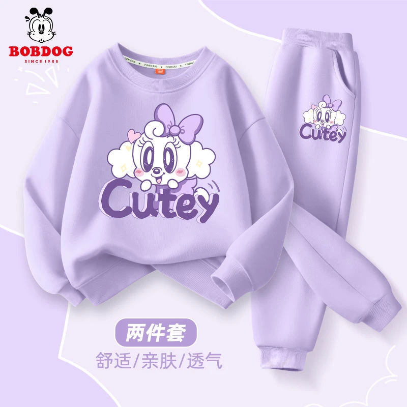 巴布豆卡乐女童秋款套装2025新款女孩时尚洋气秋装卫衣儿童运动服