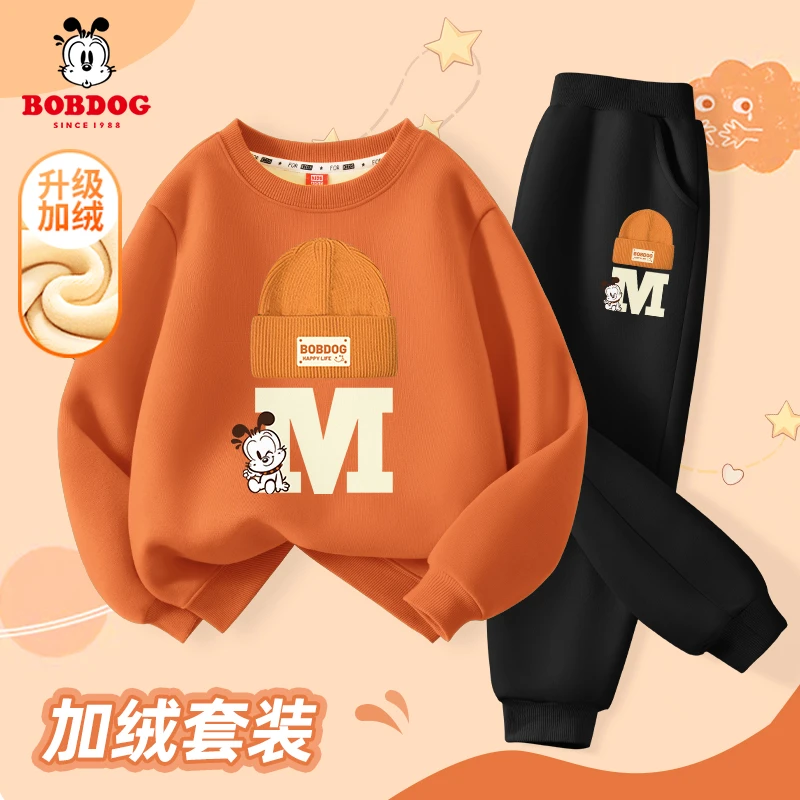 巴布豆卡乐童装男童加绒套装冬季2025新款休闲男孩运动装儿童冬装