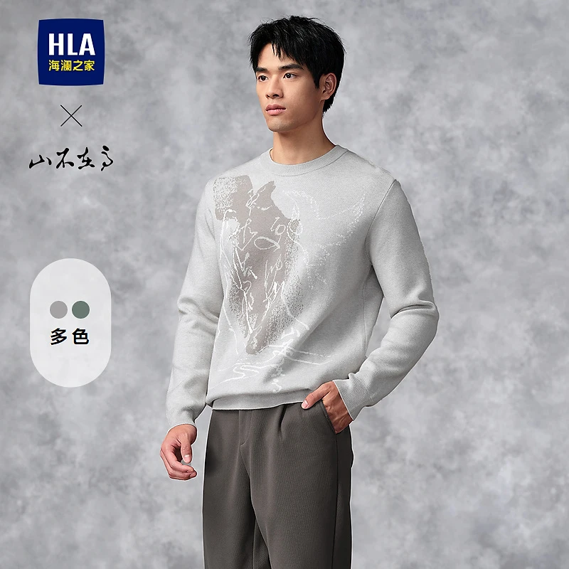 HLA海澜之家针织衫男秋季时尚花纹亲肤保暖休闲圆领毛衣男士秋冬