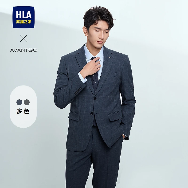 【轻商务经典系列】HLA海澜之家西服套装男春秋25新通勤格纹西装