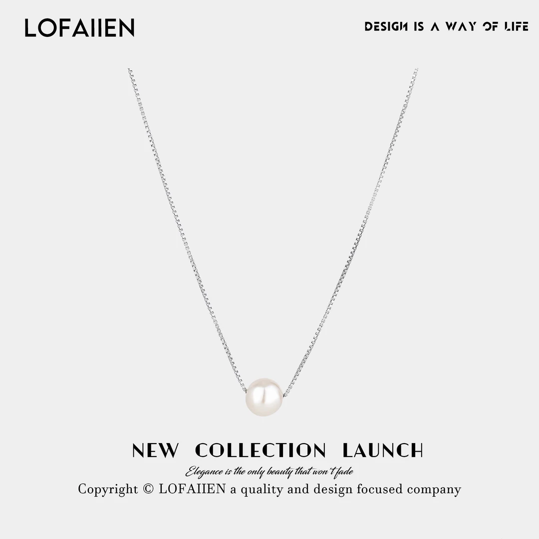 铜合金仿珍珠吊坠 LOFAIIEN洛梵怡 小众设计感施家珠锁骨链项链