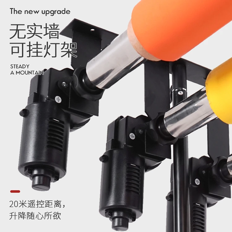 电动背景轴升降机影楼影棚儿童拍照布背景纸支架子南冠摄影背景架