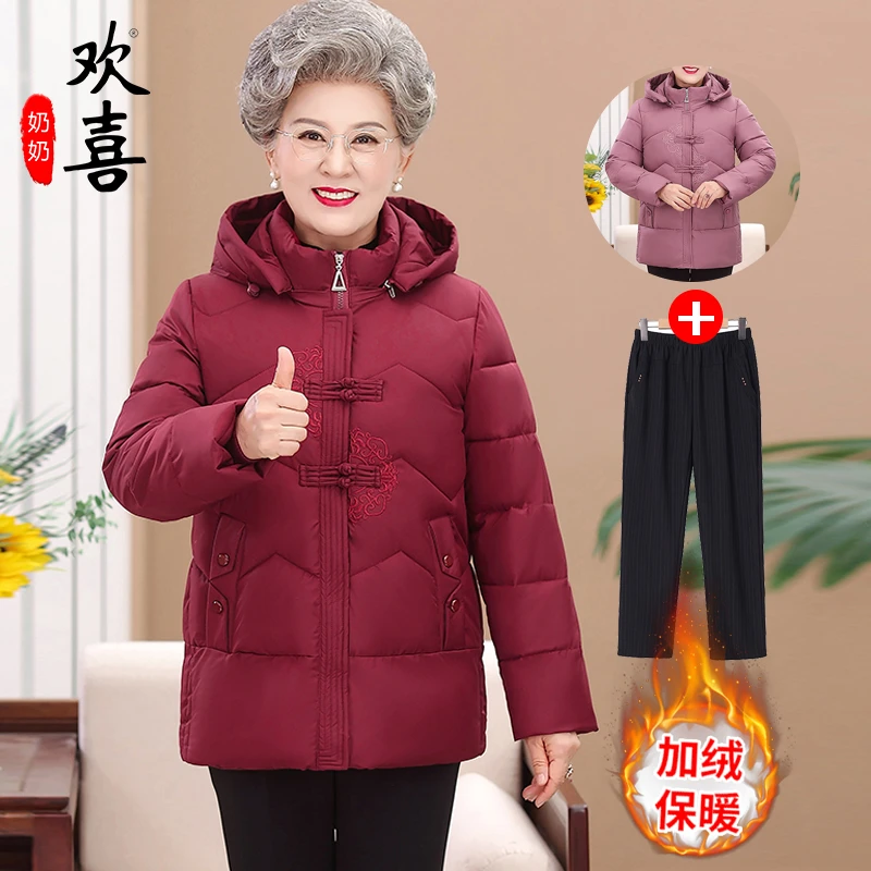 中老年人冬装棉衣奶奶连帽加厚唐装棉服女妈妈加绒保暖大码棉袄子
