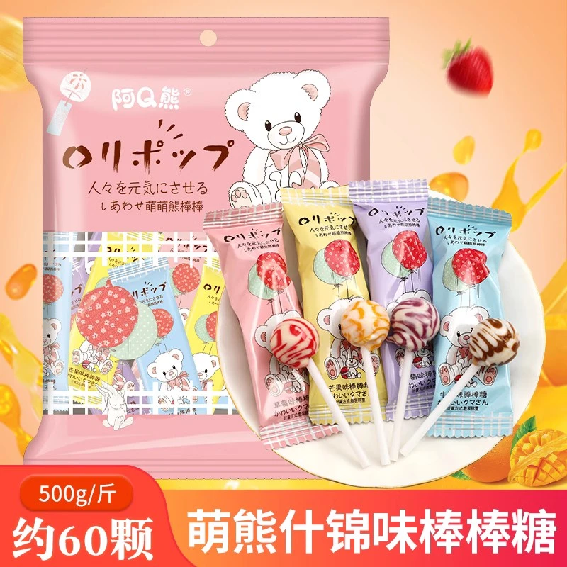 糖果 棒棒糖创意可爱批发卡通混合味500g喜糖 网红六一儿童节零食