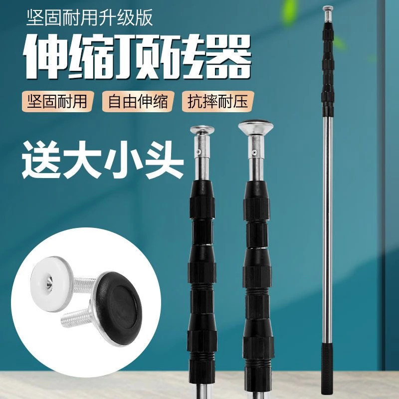 新款瓷砖顶高器不锈钢瓷砖顶高杆支撑杆贴瓷砖顶杆伸缩杆顶砖神器