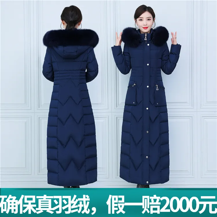女士羽绒服加长款过膝及脚踝绒修身加厚大码不臃肿妈妈冬装大外套