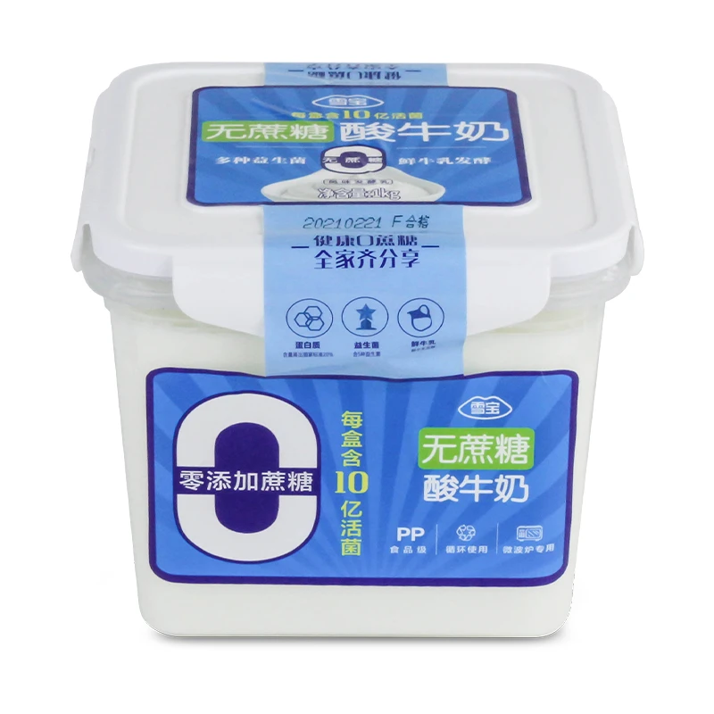 雪宝自有牧场无蔗糖酸奶大桶装2斤酸牛奶低温老酸奶风味发酵乳