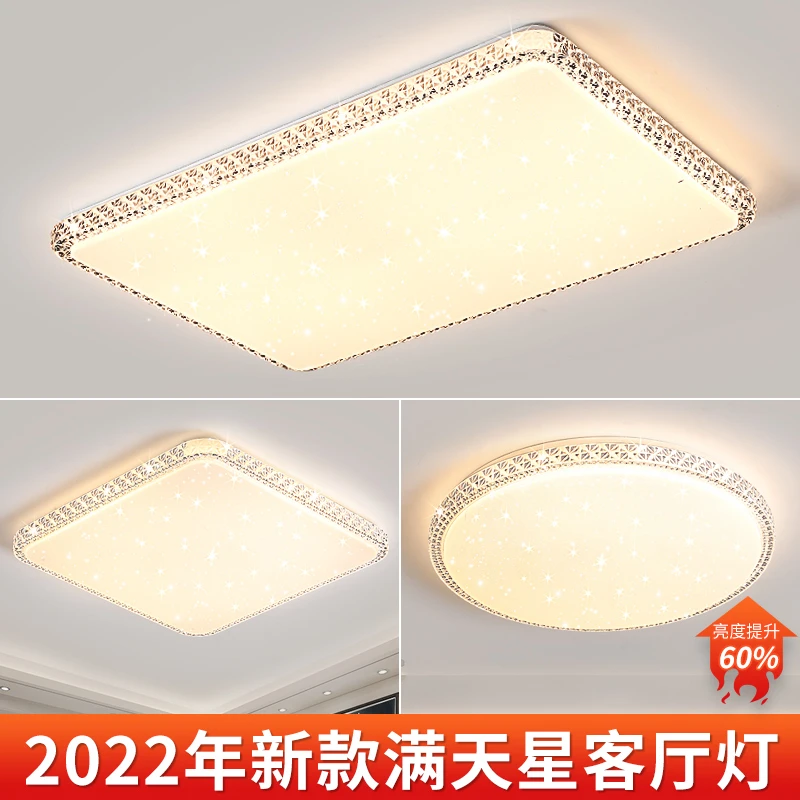 led吸顶灯具卧室灯现代简约客厅灯圆形主卧房间书房阳台走廊灯饰