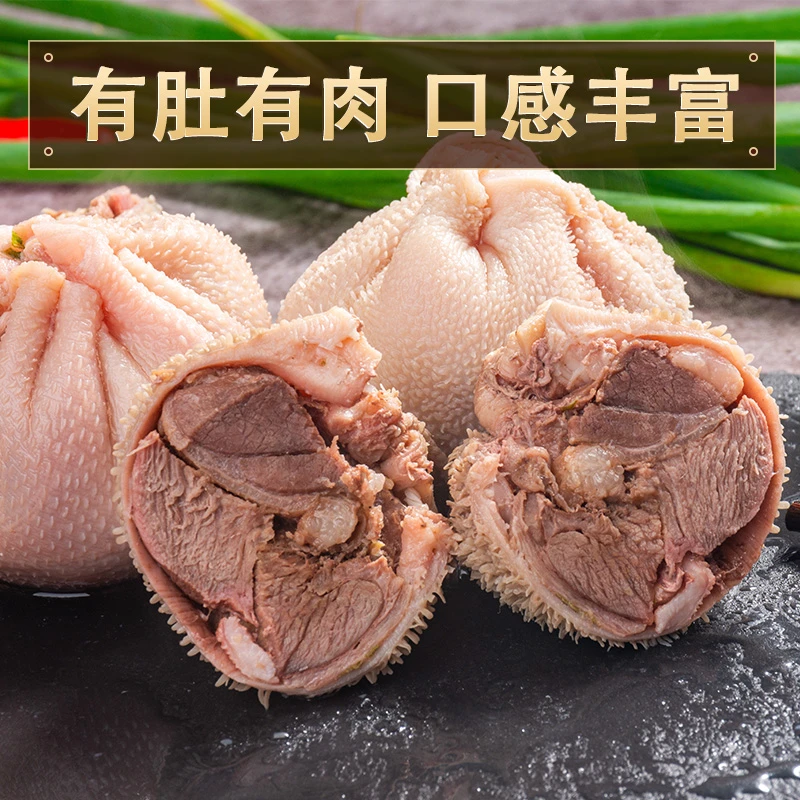 羊肚包肉内蒙直发内蒙古特产草原美食肉质鲜嫩美味好吃新鲜牧场