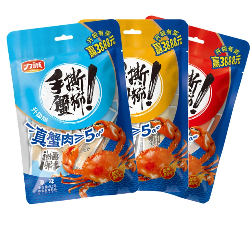 力诚 手撕蟹柳92g蟹肉棒即食休闲零食网红小吃海味蟹柳方便面搭档