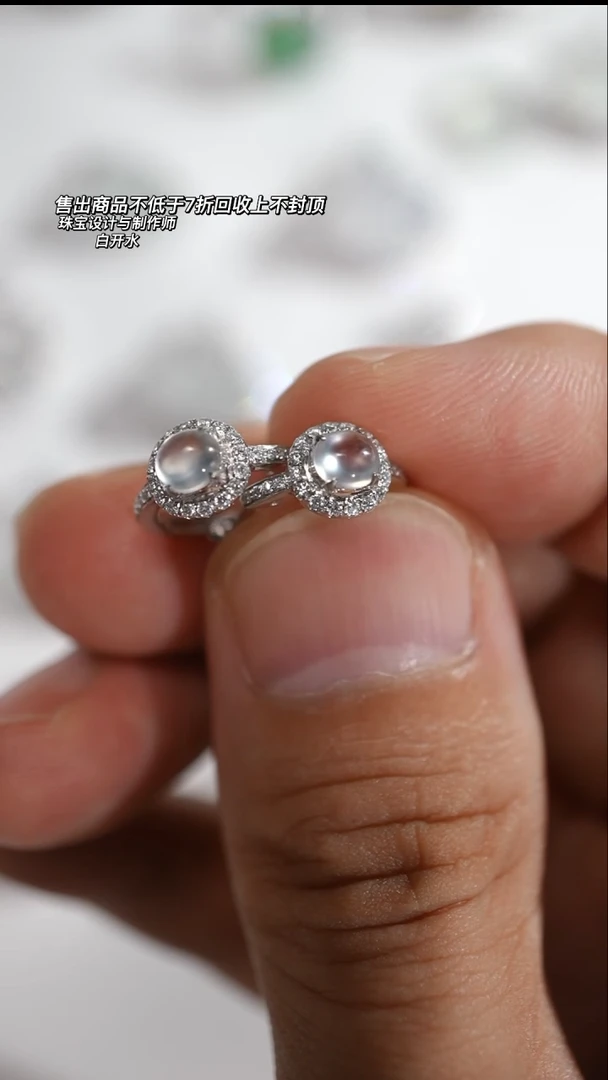 【闪购商品】翡翠耳饰18K金镶嵌蛋面耳包