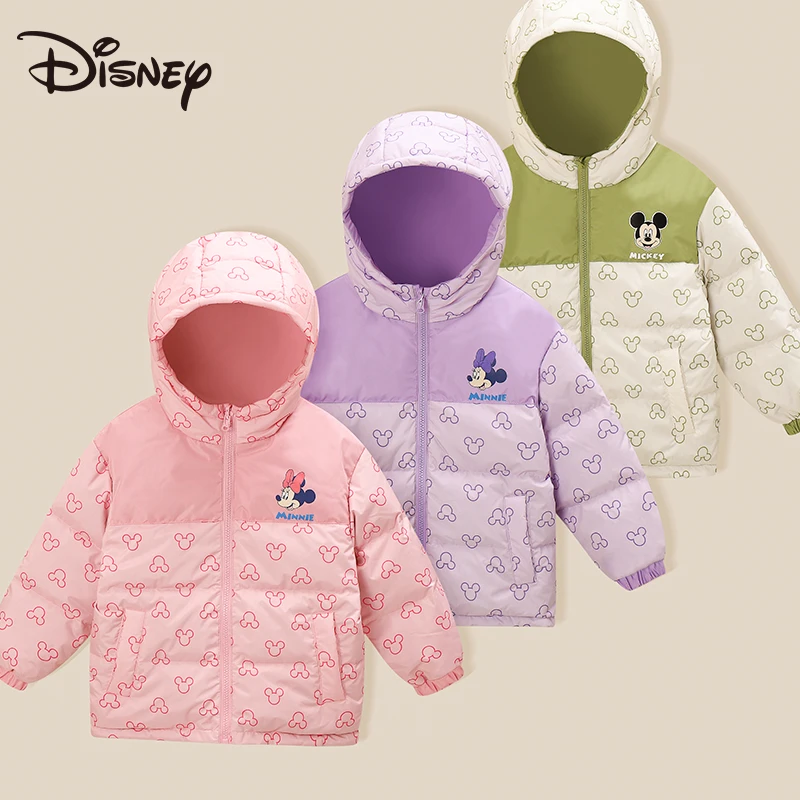 Disney/迪士尼儿童双面穿羽绒服女童男童中小童外套秋冬连帽印花