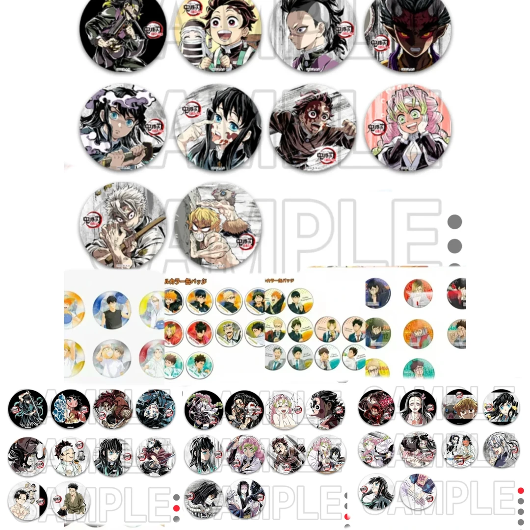 【混ip混池】鬼灭之刃幕间吧唧 混IP混池 盲盒代拆