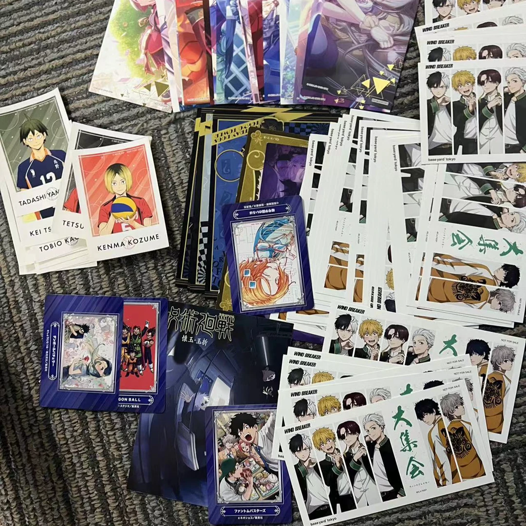 精美礼品 勿拍 排球防风铃咒术等等特典随机