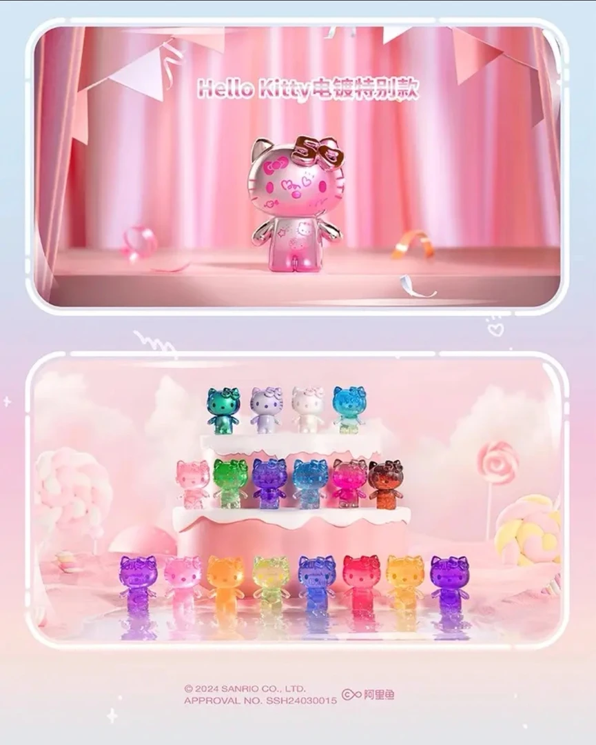 TOPTOY凯蒂猫HelloKitty50周年MINI糖果盲袋盲盒公仔萌粒礼物摆件