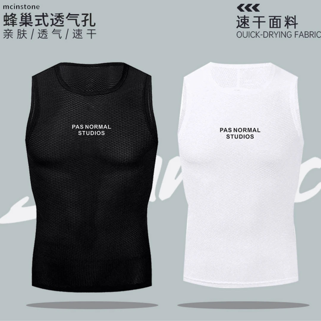 PAS骑行服排汗衫网眼运动跑步背心速干男公路自行车打底马甲背心