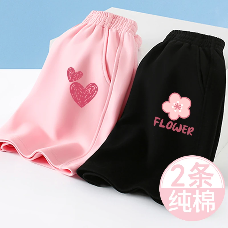 女童短裤夏季外穿儿童纯棉薄款五分裤中大童2024新款女孩运动裤子