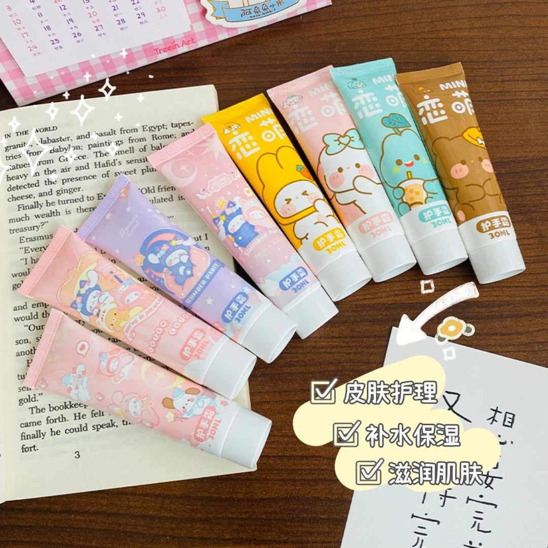 30支秋冬新款护手霜滋润保湿手霜持久留香便携式嫩滑防干裂润手霜