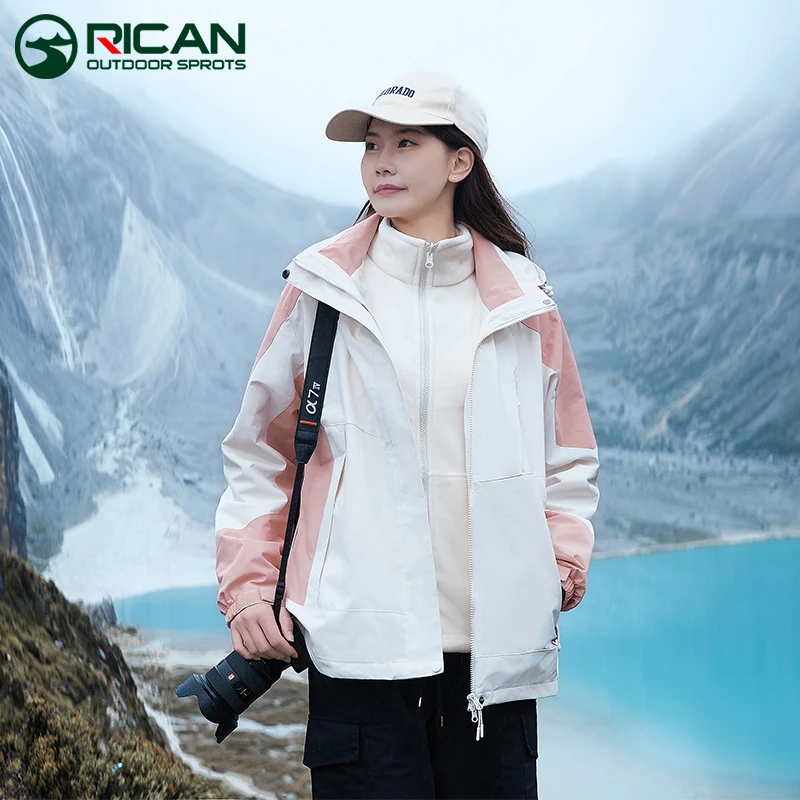 冲锋衣外套女三合一可拆卸2023新款冬季加绒小个子旅游粉色登山服