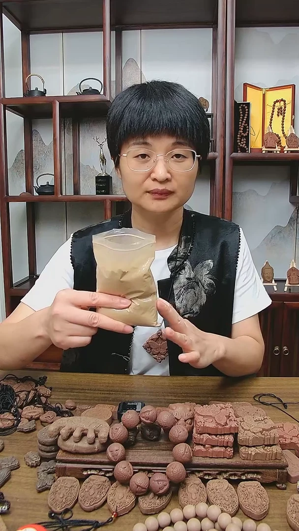 【闪购商品】合香碧云散香方粉100g