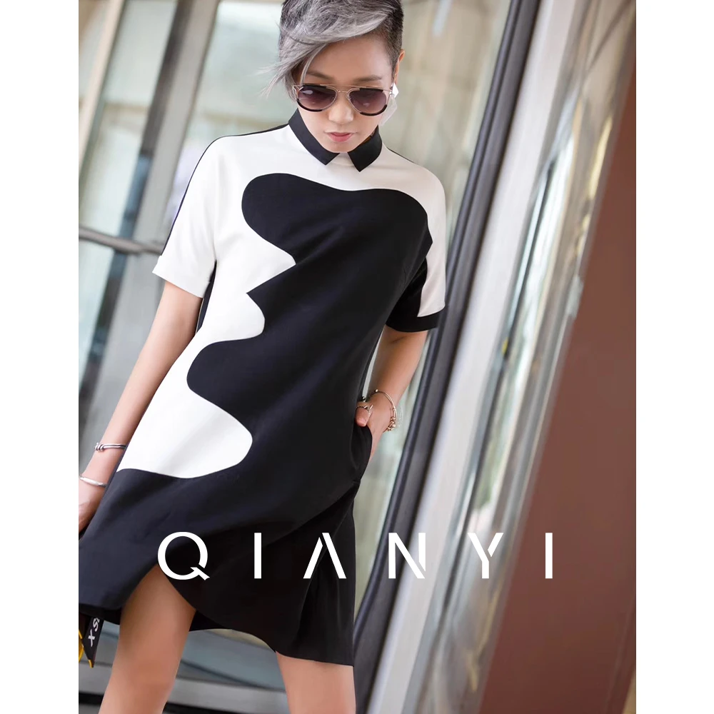 纤屹QIAN_YI夏季小A版冰淇时尚宽松连衣裙中长裙女黑白百搭气质