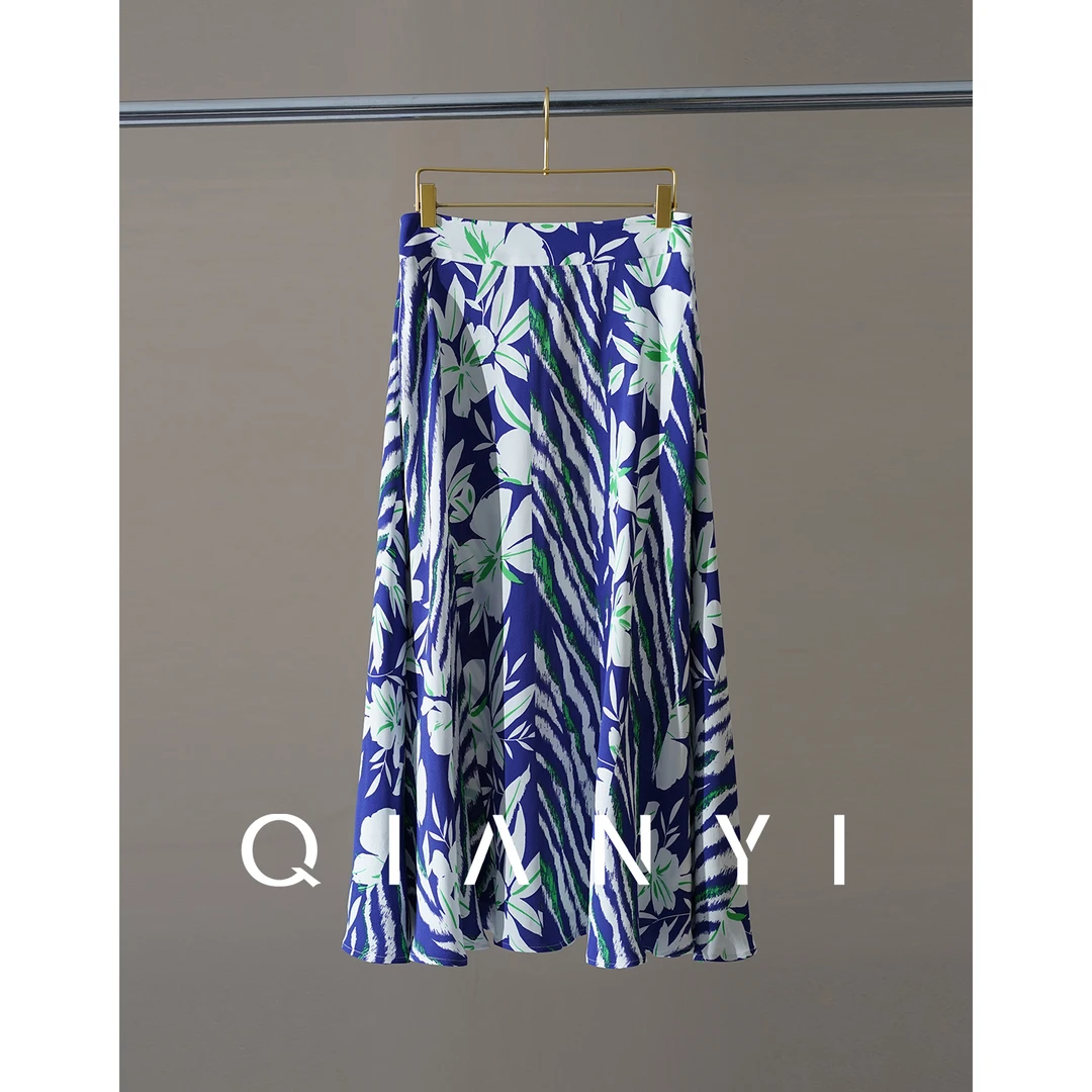 纤屹2024新款夏季气质碎花轻奢高级感遮肉显瘦垂感A字半身裙女士