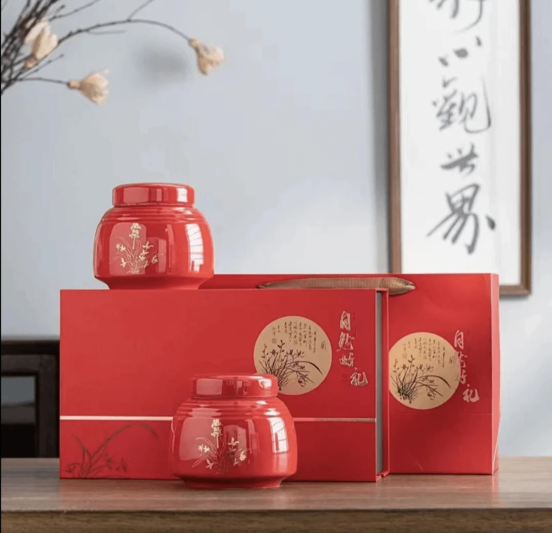 红色自然好礼双瓷金骏眉礼盒装