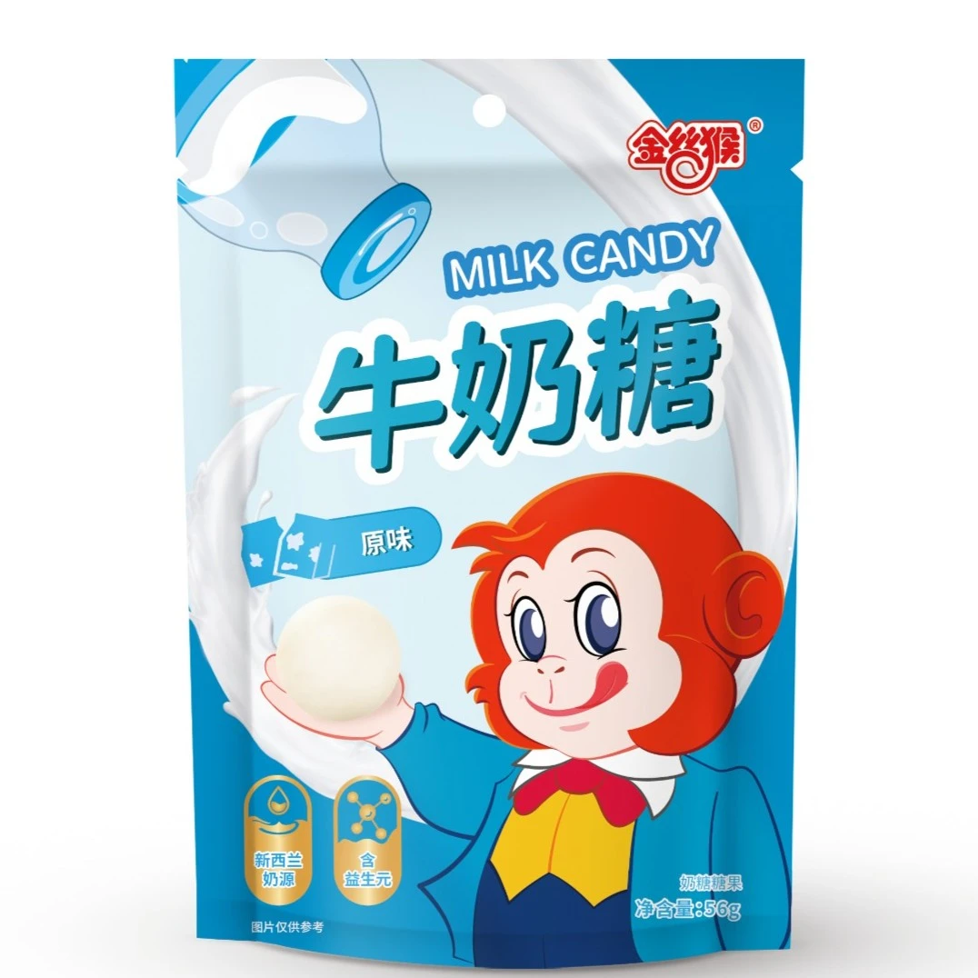 原味牛奶糖*1