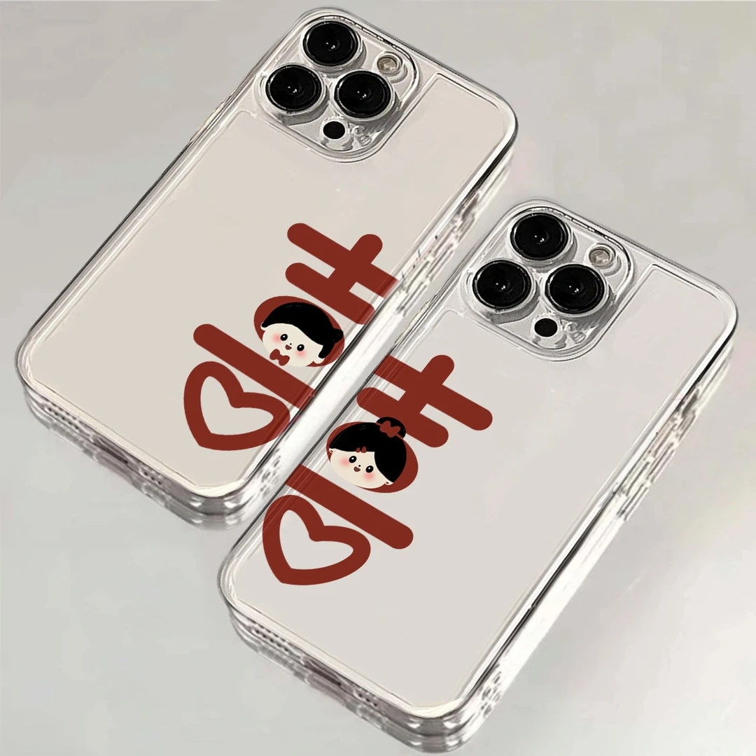 BANCA情侣喜适用iphone15/13苹果14手机壳华为vivo小米oppo全包软