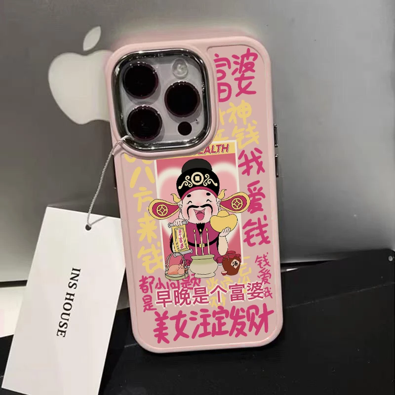 BANCA财神富婆金属框适用于苹果手机壳iphone14promax防摔12/11女