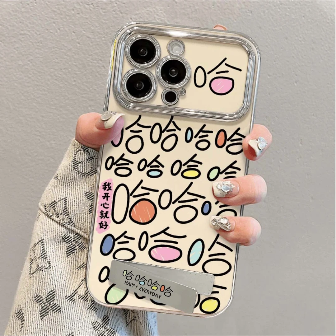 BANCA彩色哈哈文字苹果15华为vivo/oppo小米14电镀大视窗iPhone13