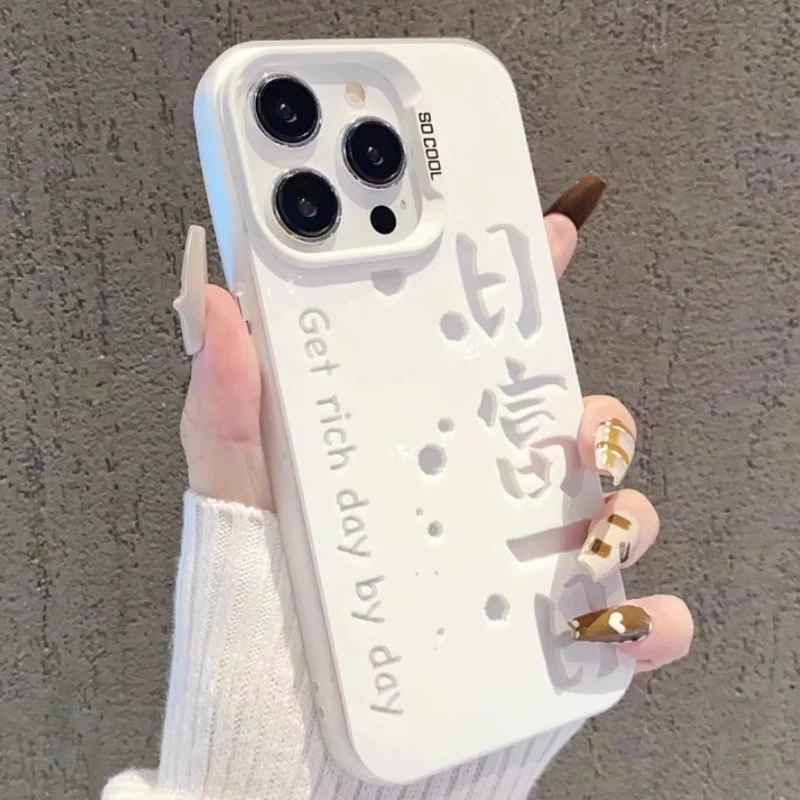 BANCA日富一日元气壳适用iPhone16/15promax手机壳12苹果14高级13