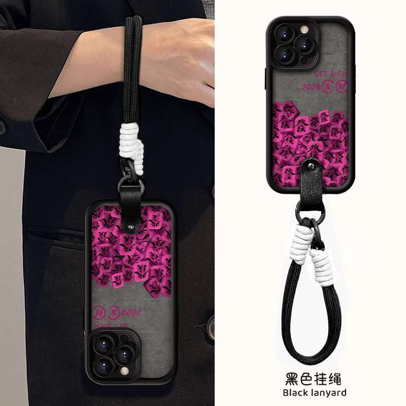 BANCA玫红麻将發挂绳适用苹果16/15华为p70vivo/oppo小米14手机壳