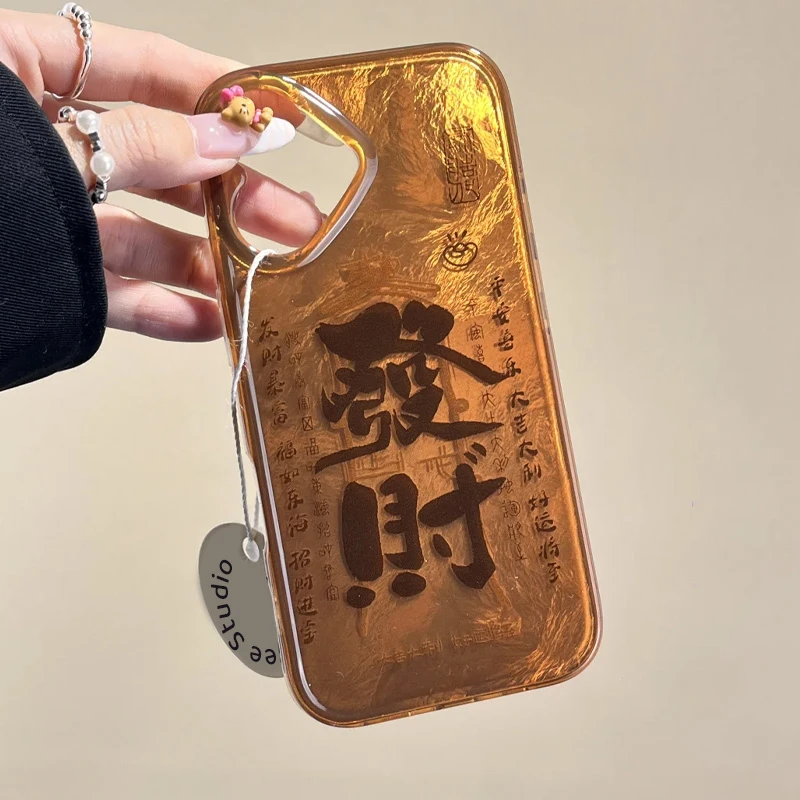 BANCA发财锡纸纹适用苹果16pro手机壳iphone15/14漩涡13/12/11套