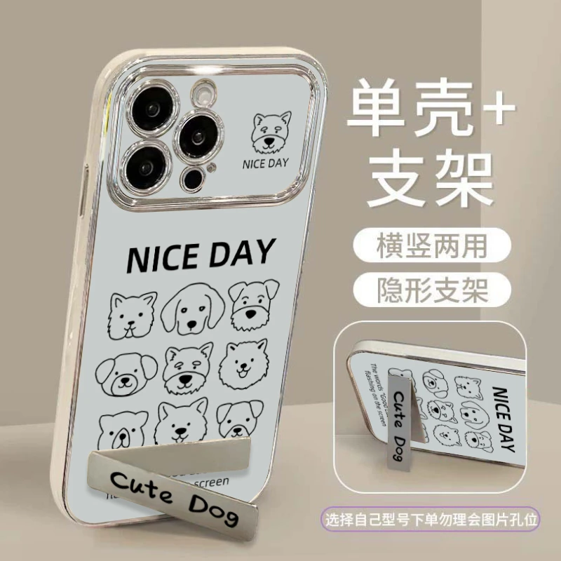 BANCA蓝底满屏小狗苹果15华为vivo/oppo小米14电镀大视窗iPhone13