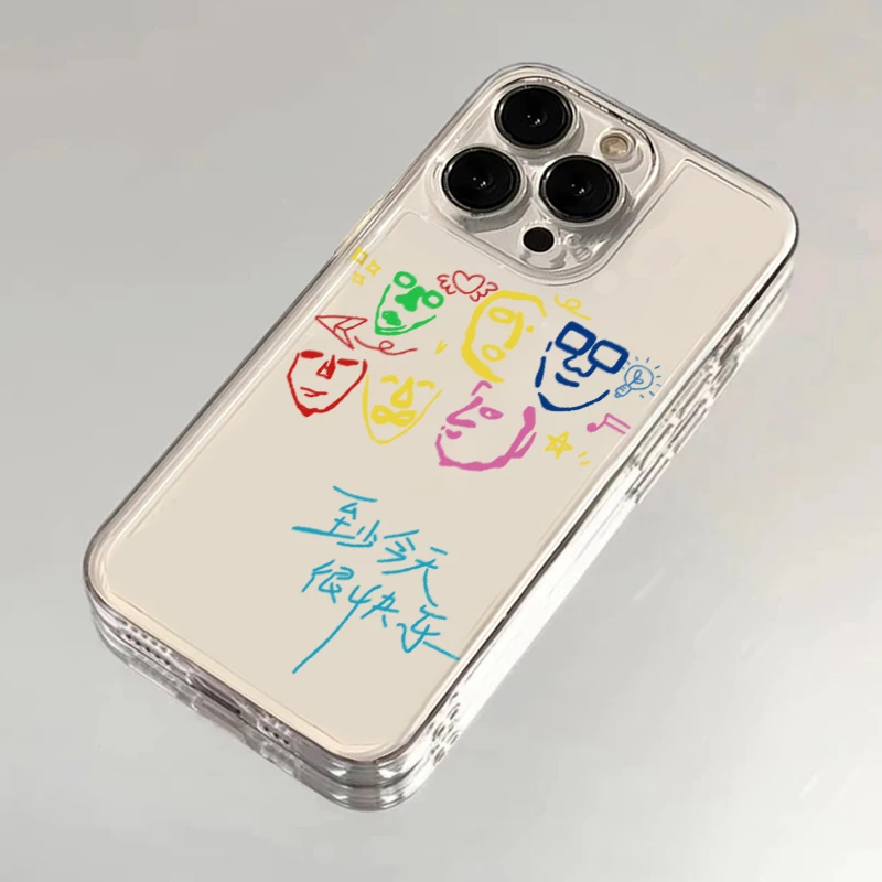 BANCA至少今天很快乐苹果华为iPhone15/14promax/13/12手机壳太空