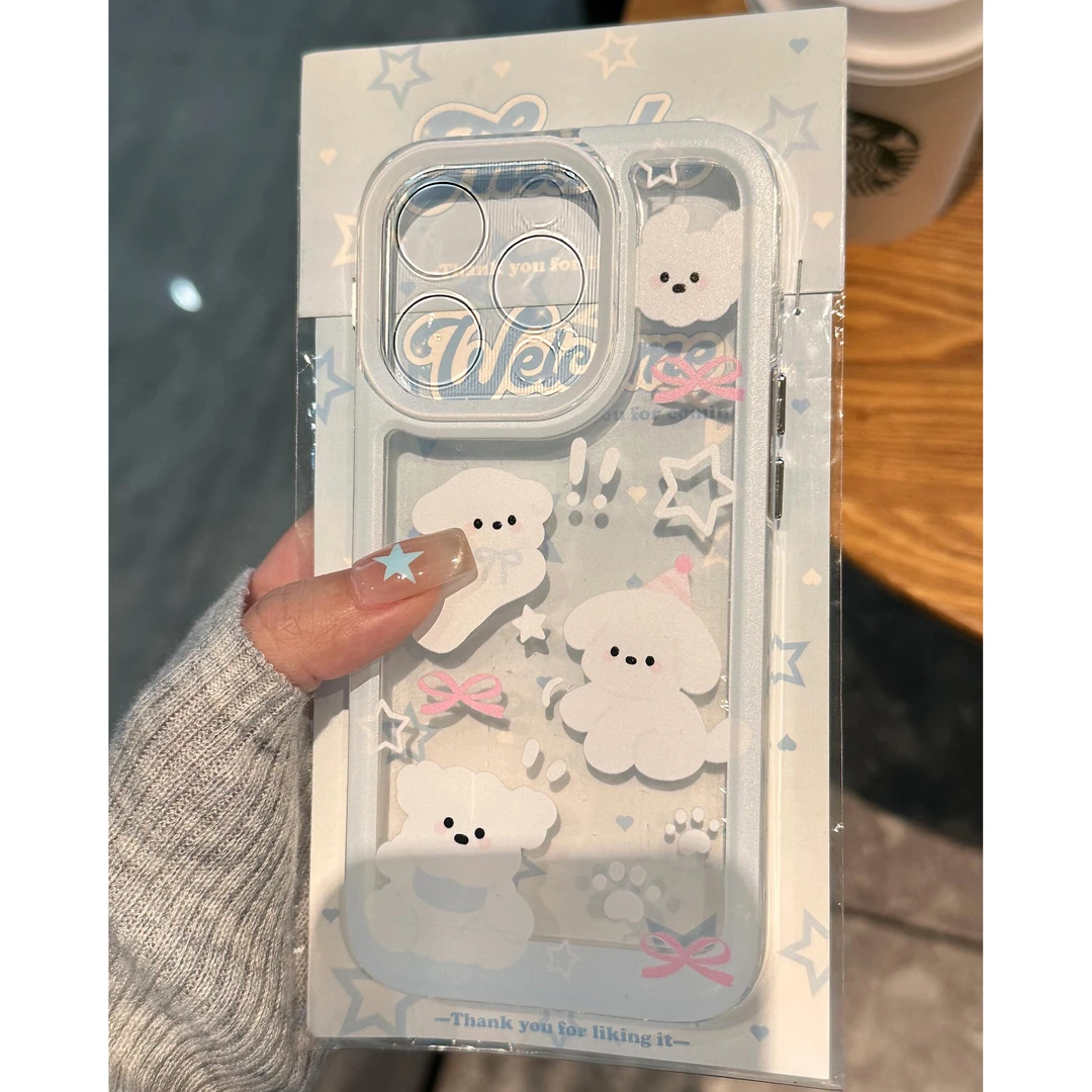 BANCA星星白色小修狗适用iPhone15/14手机壳苹果小米vivo华为oppo