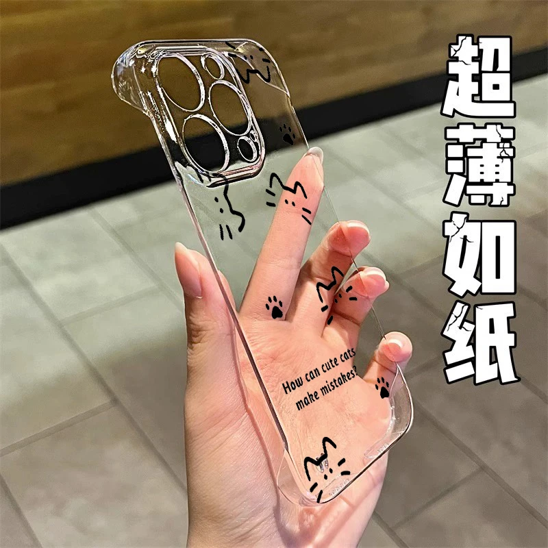 BANCA素描猫咪爪无边框适用iphone15/16苹果14手机壳华为vivo小米