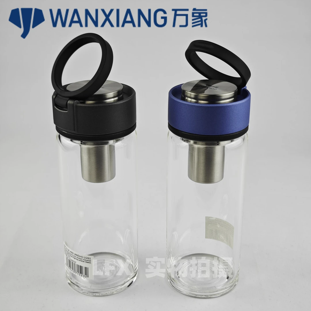 万象单层玻璃杯便携式车载高档商务办公杯双层提环耐热茶水杯子