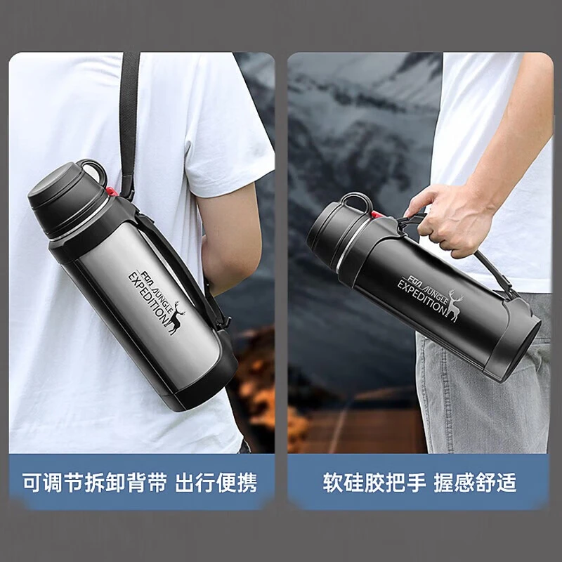 富光大容量304食品级保温水壶旅行保温水杯子男车载不锈钢瓶上学