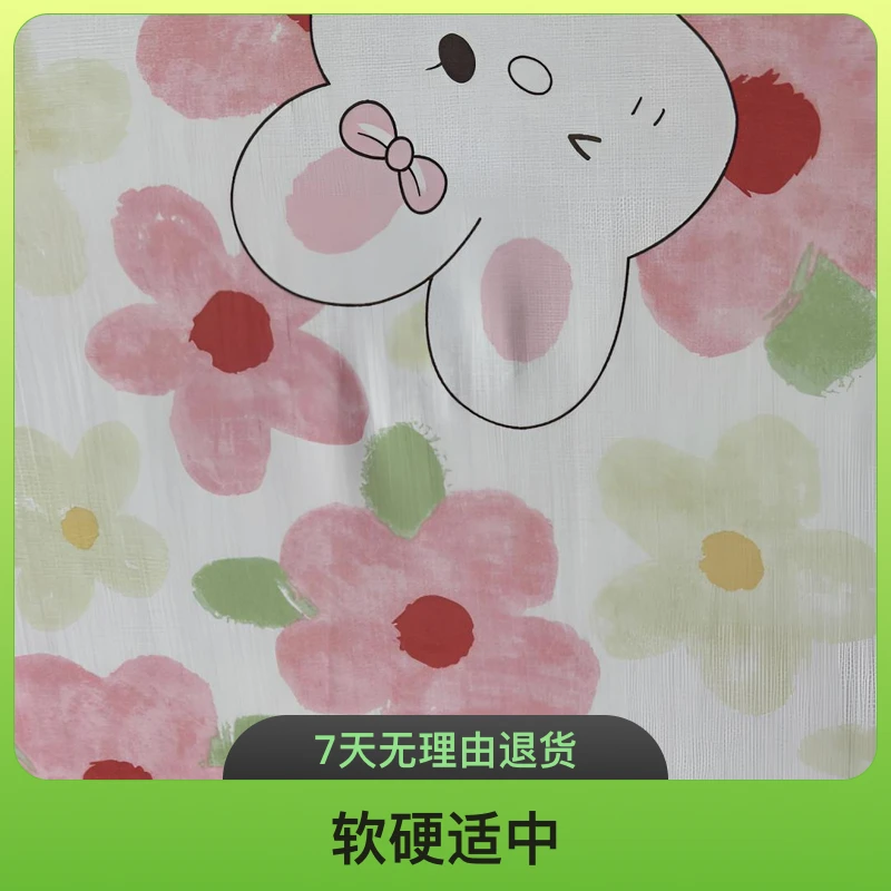 【红花大白兔】55支数码印花卡通面料 亲肤轻盈 典雅简约