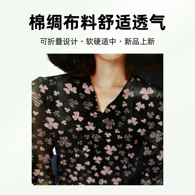 【粉色三叶草】水墨家 55支长裙连衣裙半身裙棉绸布料数码印花 面料