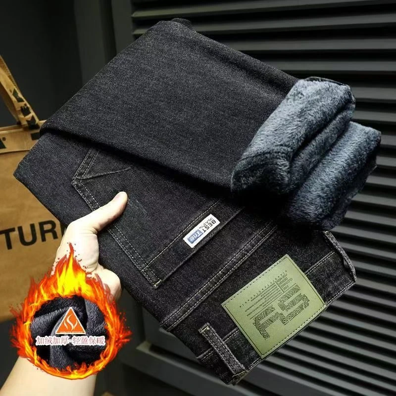 秋冬爆款男士牛仔裤潮流宽松弹力显瘦修身遮肉直筒时尚休闲上班裤