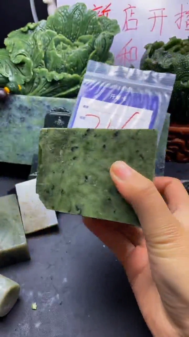 【闪购商品】和田玉（糖玉）颈饰未镶嵌216