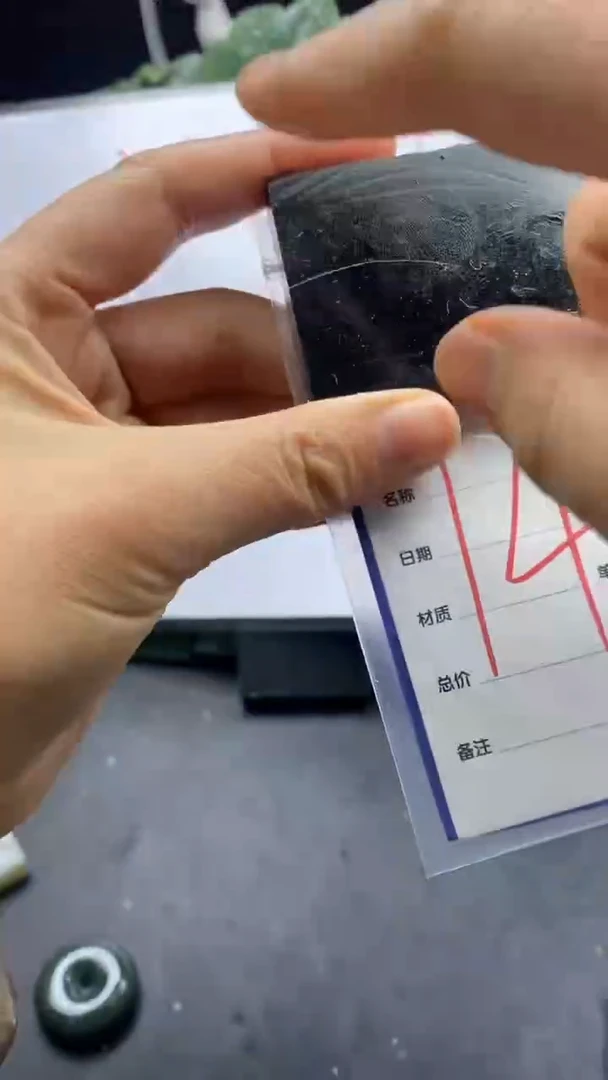 【闪购商品】和田玉颈饰未镶嵌14