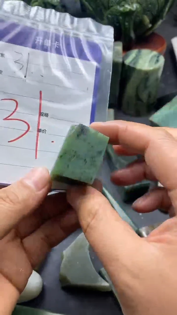 【闪购商品】和田玉（糖玉）颈饰未镶嵌31