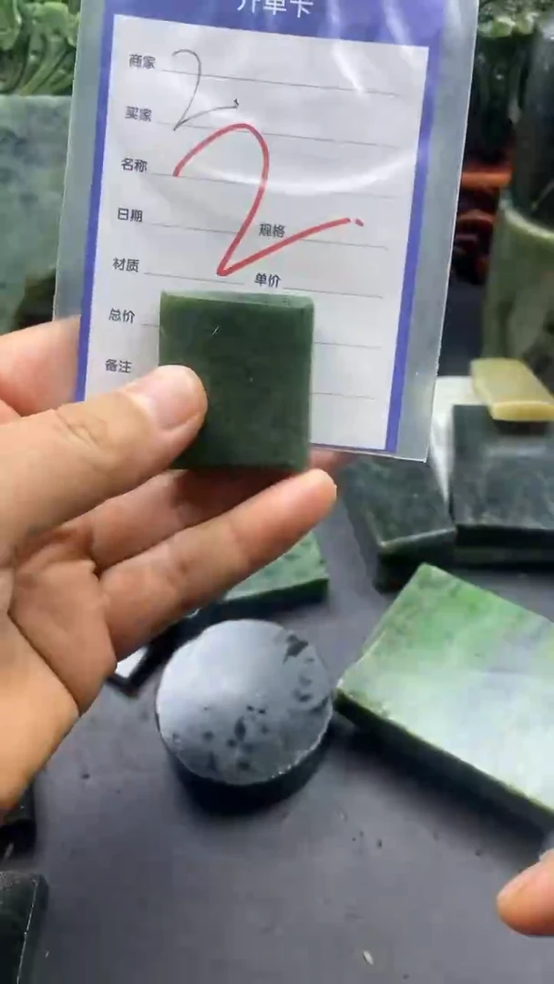 【闪购商品】和田玉（糖玉）颈饰未镶嵌2