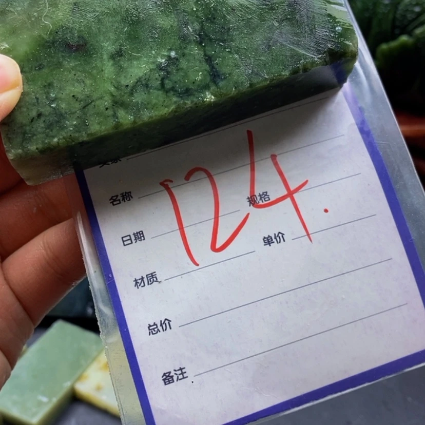 【闪购商品】和田玉（糖玉）颈饰未镶嵌124
